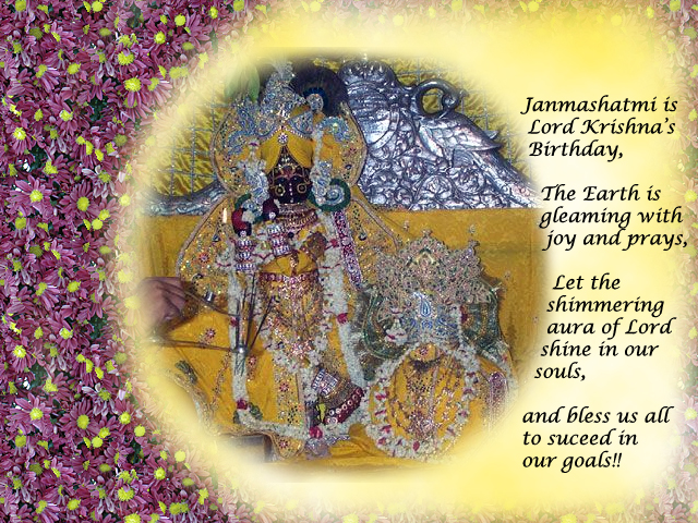 Floral Janmashtami Celebration!! Photo Card